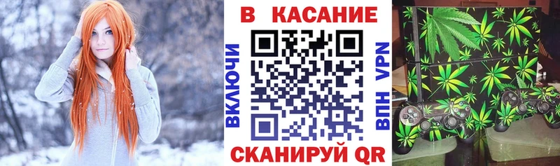 Наркошоп купить ГАШИШ  Каннабис  COCAIN  Меф  Болгар