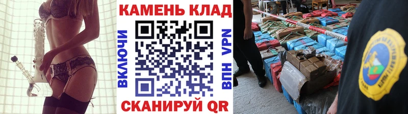 Купить  Болгар  Гашиш 40% ТГК 