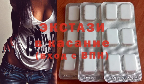 героин Белокуриха