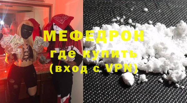 героин Белокуриха