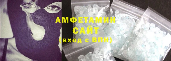крисы Беломорск