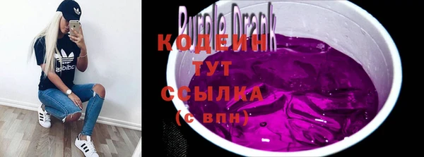 крисы Беломорск