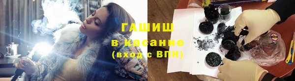 каннабис Белоозёрский
