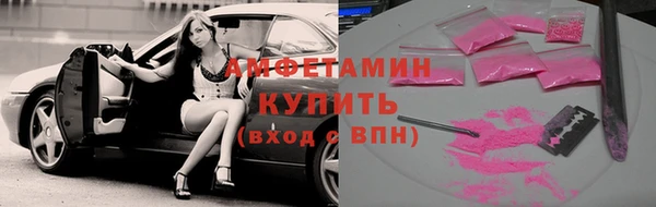 крисы Беломорск
