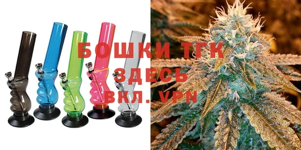 героин Белокуриха