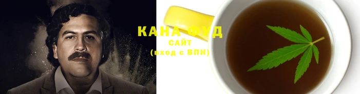 крисы Беломорск