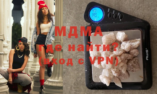 каннабис Белоозёрский