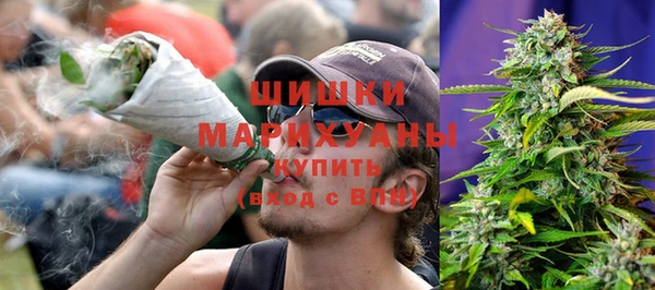 героин Белокуриха