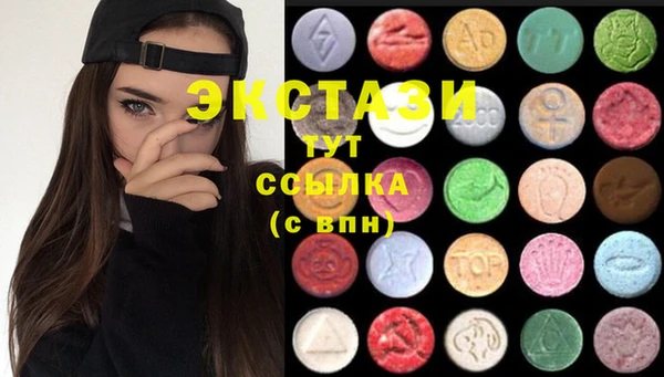 каннабис Белоозёрский