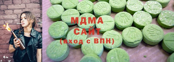 каннабис Белоозёрский