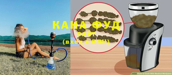 героин Белокуриха