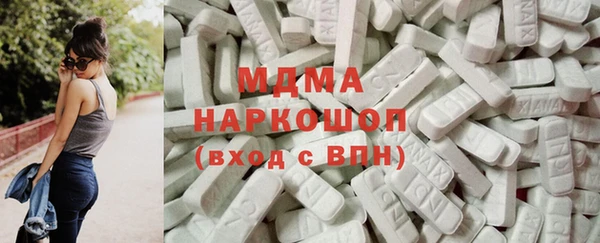 каннабис Белоозёрский