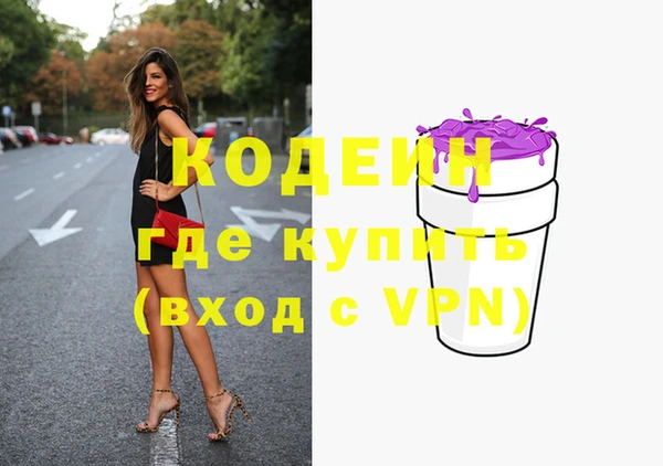 крисы Беломорск