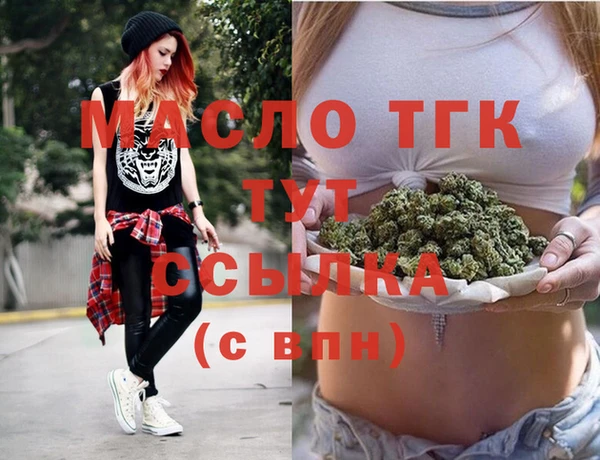 крисы Беломорск
