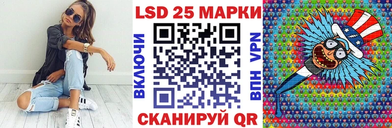 Купить  Болгар  Марки NBOMe 1,5мг 